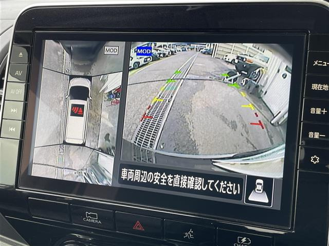 セレナ1.2 e-POWER ハイウェイスターV