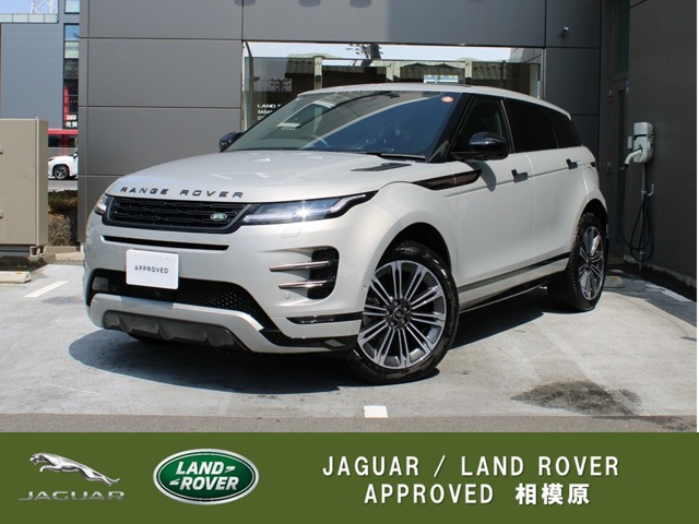 レンジローバーイヴォークダイナミック HSE 1.5L P300e PHEV 4WD
