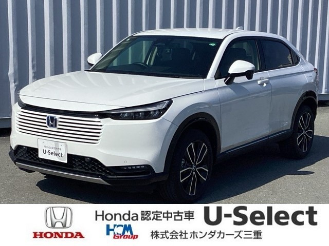 ヴェゼル1.5 ハイブリッド Z