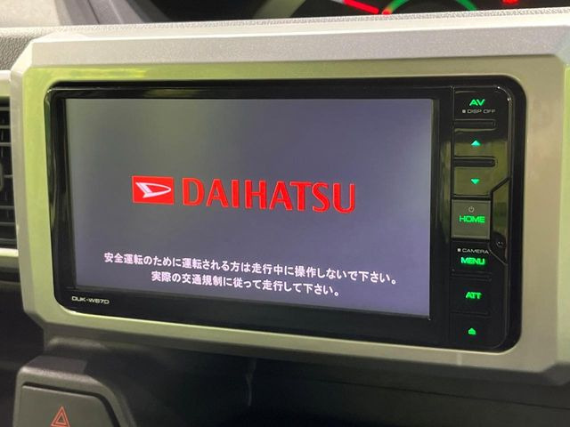 【ディスプレイオーディオ】視認性が高いディスプレイオーディオを装備♪操作性も良好で直感的なソース選択が可能です。