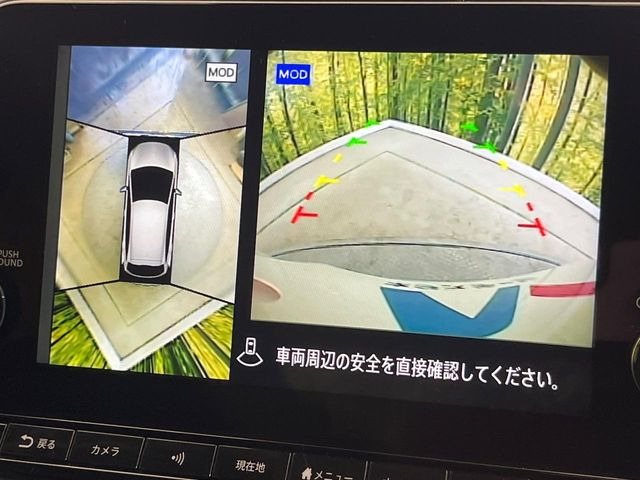 �y�A���E���h�r���[���j�^�[�z��p�̃J�����ɂ��A�ォ�猩���낵���悤�Ȏ��_��360�x�N���}�̎��͂��m�F���邱�Ƃ��ł��܂������p�������m�F���₷���A�����ꏊ�ł̐؂�Ԃ��⒓�Ԃ��X���[�Y�ɍs���܂��B