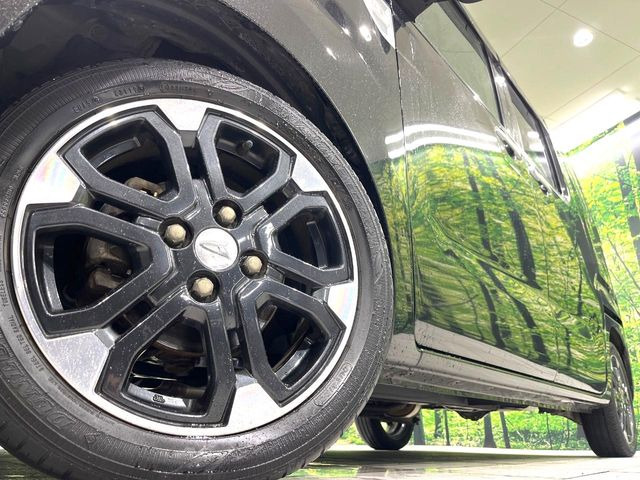 �y����15�C���`�A���~�z�C�[���z�O�ςɃ}�b�`���������A���~�z�C�[���𑕒����Ă���܂��B�e��ЊO�A���~�z�C�[����A�X�^�b�h���X�^�C�����戵�����Ă���܂��B���񂲑��k����������