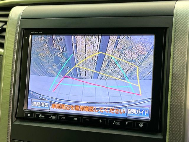 �y�o�b�N�J�����z���Ԏ��Ɍ�������A���^�C���f���Ŋm�F�ł��܂��B��^���Ǝ{�݂◧�̒��ԏ�ł̒��Ԏ���A��Ԃ̃o�b�N���ɑ劈��!�^�]�X�L���Ɋւ�炸�A����K�{�ƂȂ��������̂ЂƂł�!