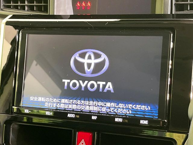 �y�����i�r�z�l�C�̏����i�r�𑕔��B�I�[�f�B�I�@�\���[�����Ă���ABluetooth�ڑ�����΂������̃X�}�z��MP3�v���C���[�̉��y���Đ��\!�����̉^�]������Ɋy�����Ȃ�܂�!!