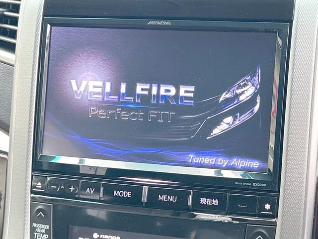 �y���ʃi�r�z�l�C�̑�^9�C���`�i�r�𑕔��B���݊��̂�����ʂ̓C���p�N�g��!�i�r���p���̃}�b�v�\���͌��₷���A�e���r��DVD�͗Տꊴ���A�b�v!�����̃h���C�u���O�b�Ɗy�����Ȃ�܂���