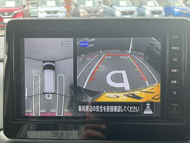 デイズハイウェイスターX プロパイロットエディション