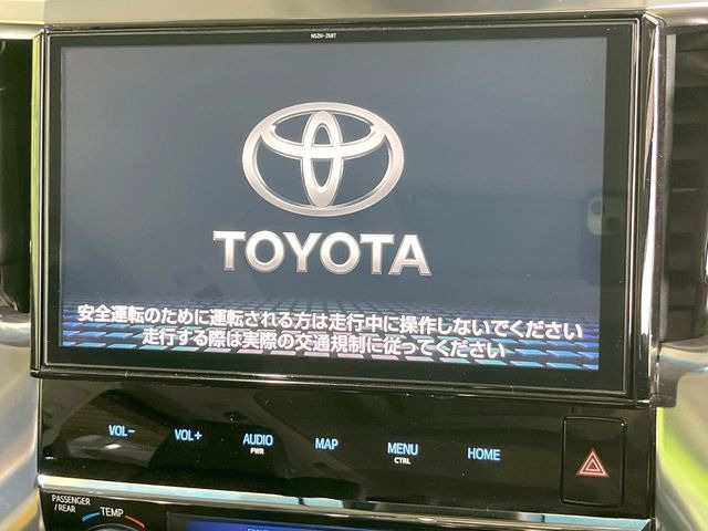 ヴェルファイア2.5 Z Gエディション