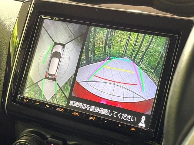 �y�S���ʃ��j�^�[�p�J�����z��p�̃J�����ɂ��A�ォ�猩���낵���悤�Ȏ��_��360�x�N���}�̎��͂��m�F���邱�Ƃ��ł��܂������p�������m�F���₷���A�����ꏊ�ł̐؂�Ԃ��⒓�Ԃ��X���[�Y�ɍs���܂��B