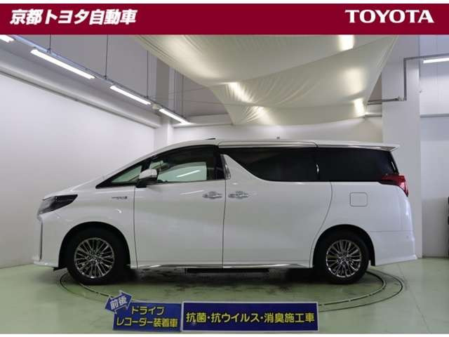 アルファードハイブリッド 2.5 エグゼクティブ ラウンジ S E-Four 4WD