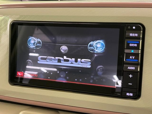 �y�����i�r�z�l�C�̏����i�r�𑕔��B�I�[�f�B�I�@�\���[�����Ă���ABluetooth�ڑ�����΂������̃X�}�z��MP3�v���C���[�̉��y���Đ��\!�����̉^�]������Ɋy�����Ȃ�܂�!!