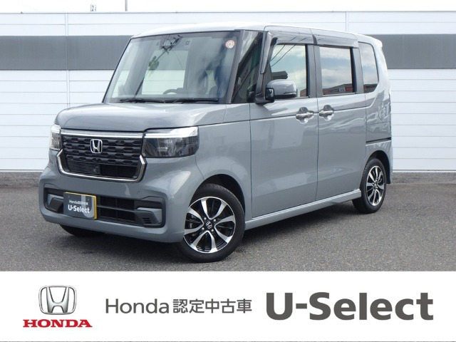 N-BOXカスタムコーディネートスタイル モノトーン