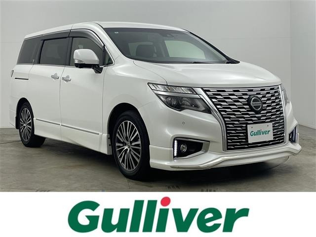 エルグランド2.5 250ハイウェイスターS