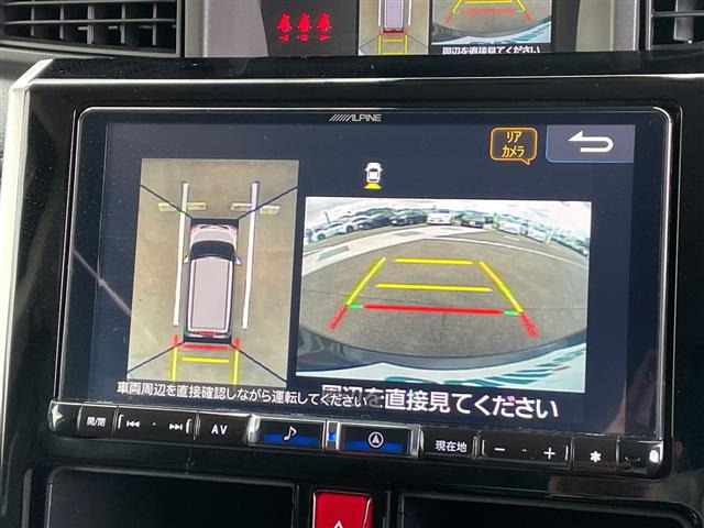 ルーミー1.0 カスタム G