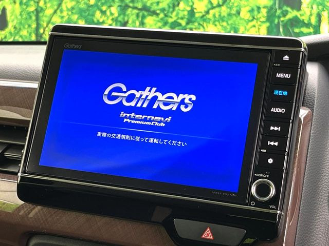 N-BOXG L ホンダセンシング カッパーブラウンスタイル