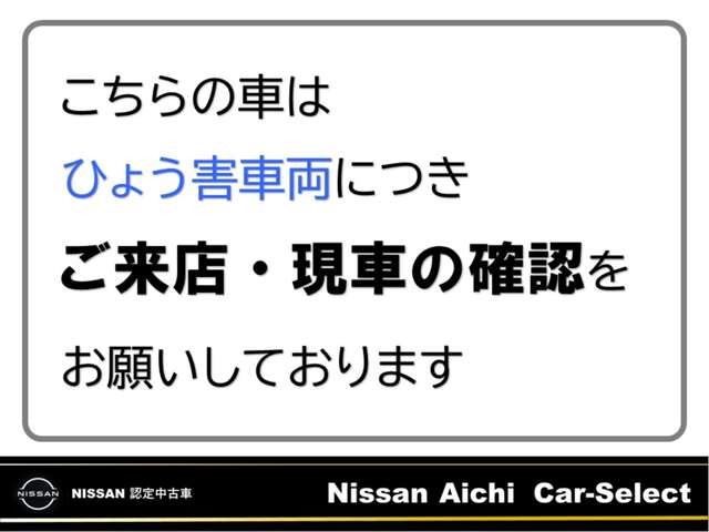 アリアB6 e-4ORCE 4WD