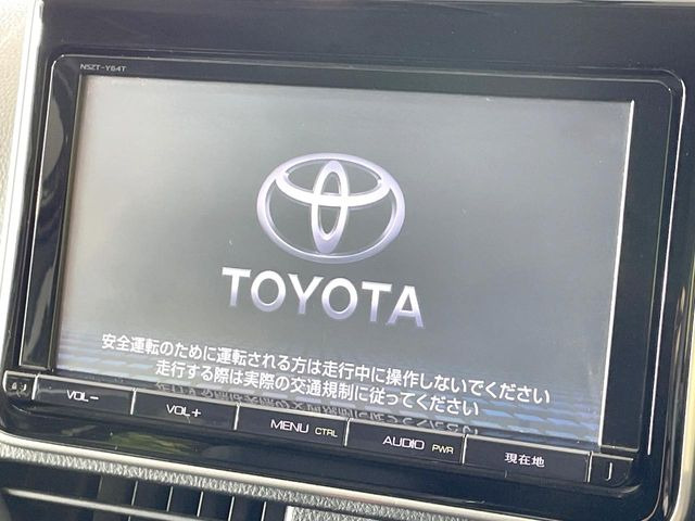 ヴォクシー2.0 ZS 煌