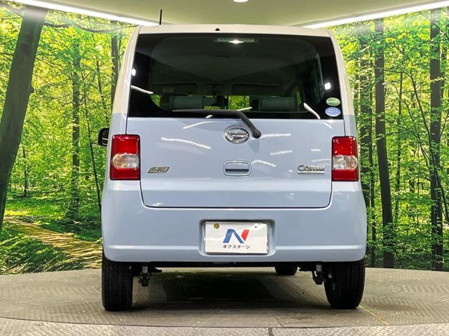 ���S�̍Œ�10�N�E���s�������ۏ�(�L��)�����p�ӁB�ۏؓ��e���[���͂������A�����_��&�I�C��������A�N�����x�̑S���E24���ԃ��[�h�T�[�r�X���t�т���Ă���܂��̂ł����S�������B