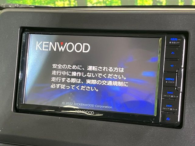 �y�i�r�Q�[�V�����z�g���₷���i�r�ŖړI�n�܂ł�������ē����Ă���܂��B�e��I�[�f�B�I�Đ��@�\���[�����Ă���A���Ԃ̉^�]������Ɋy�����Ȃ�܂�!!