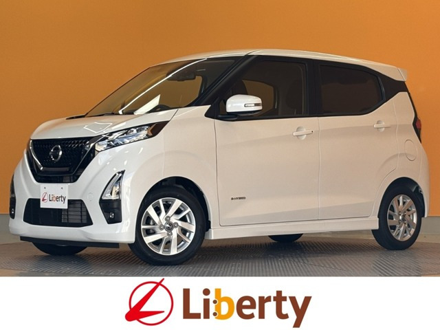 デイズハイウェイスターX