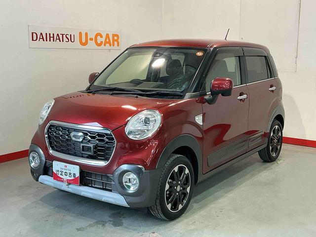 キャストアクティバ G SAII