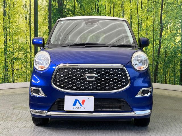 弊社では、全車『修復歴なし』のお車のみ取り扱っております。専任バイヤーによる厳選した仕入れの後、入庫後の車両チェックを行い、ネクステージが認定した高品質な中古車をご提供しております。