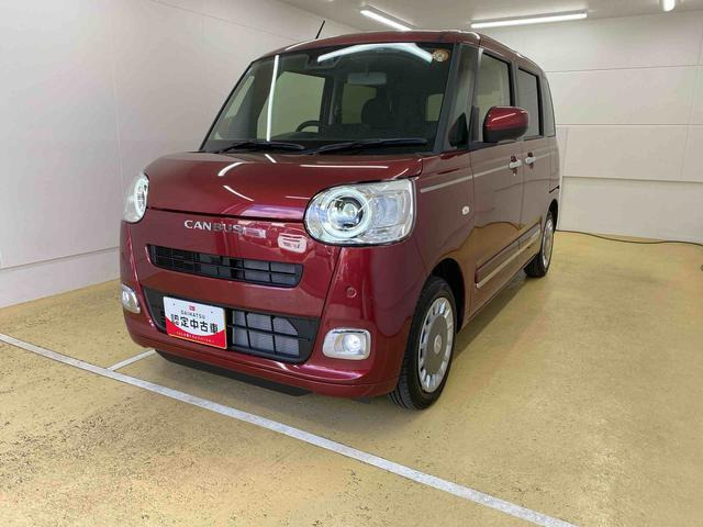 ムーヴキャンバス