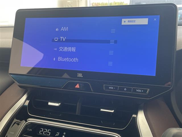 ハリアー2.5 ハイブリッド Z