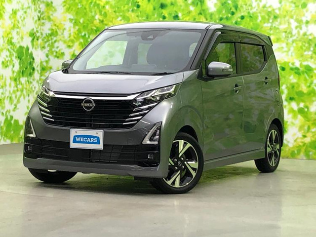 デイズハイウェイスター Gターボ プロパイロットエディション