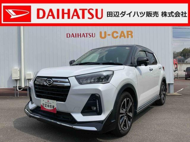 ロッキー1.0 プレミアム 4WD