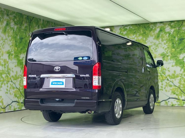 ハイエースバン2.0 スーパーGL ロング