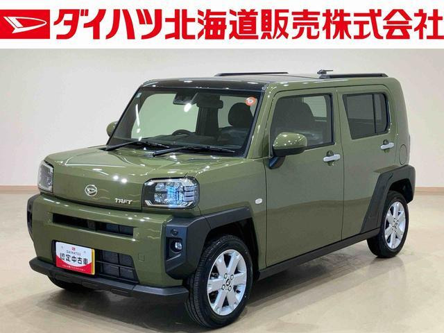 タフトG 4WD