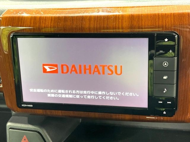 �y�����i�r�z�l�C�̏����i�r�𑕔��B�I�[�f�B�I�@�\���[�����Ă���ABluetooth�ڑ�����΂������̃X�}�z��MP3�v���C���[�̉��y���Đ��\!�����̉^�]������Ɋy�����Ȃ�܂�!!