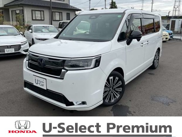 ステップワゴン