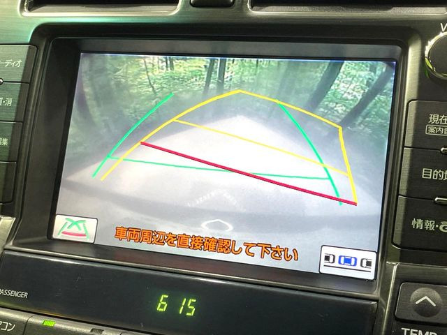 �y�o�b�N�J�����z���Ԏ��Ɍ�������A���^�C���f���Ŋm�F�ł��܂��B��^���Ǝ{�݂◧�̒��ԏ�ł̒��Ԏ���A��Ԃ̃o�b�N���ɑ劈��!�^�]�X�L���Ɋւ�炸�A����K�{�ƂȂ��������̂ЂƂł�!