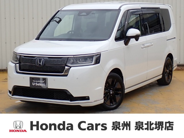 ステップワゴン