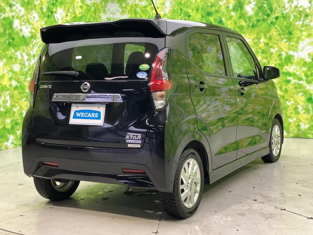 デイズハイウェイスターX