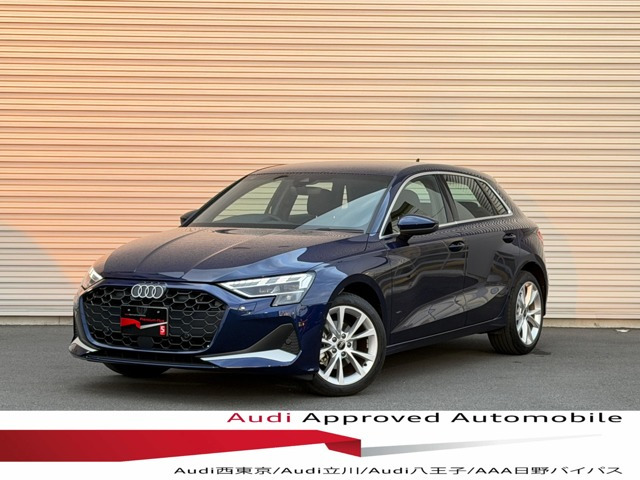 A3スポーツバック30 TFSI アドバンスド