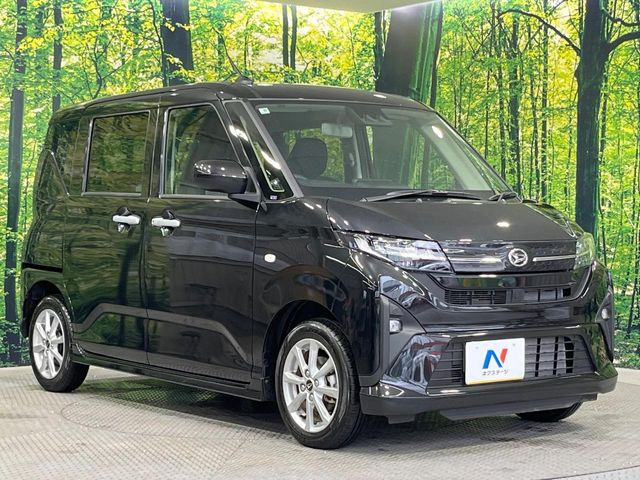 �������x�̃K���X�疌�ŝ����͂������A�㎿�ȃc���E����������B���O����_���J�����؂Ȉ��Ԃ�ی삵�A�F�����E�򉻂�h�~�B�u�e�X�v���b�V���R�[�g�v�A�u�e�v���~�b�T�R�[�g�v���炨�I�т��������܂��B