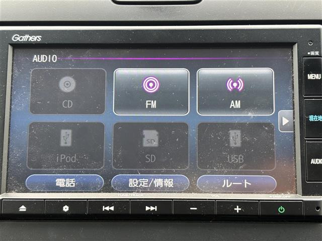 フリード1.5 ハイブリッド G ホンダセンシング