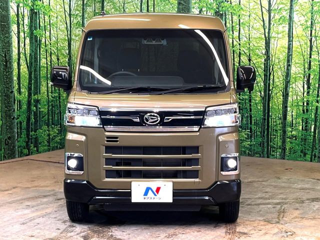 ���Ђł́A�S�ԁw�C�����Ȃ��x�̂��Ԃ̂ݎ�舵���Ă���܂��B��C�o�C���[�ɂ�錵�I�����d����̌�A���Ɍ�̎ԗ��`�F�b�N���s���A�l�N�X�e�[�W���F�肵�����i���Ȓ��ÎԂ����񋟂��Ă���܂��B