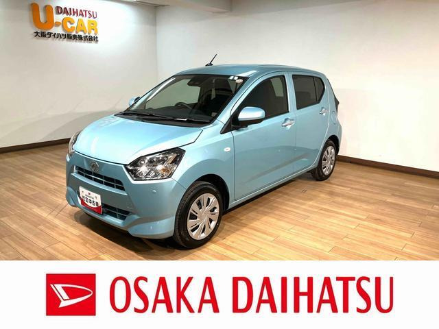 ミライースX SAIII