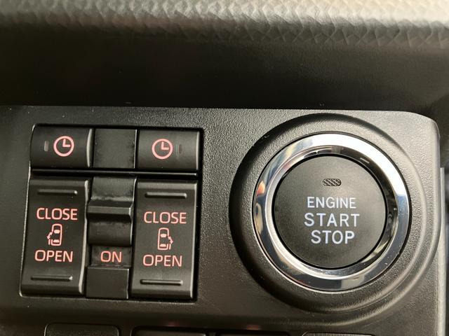 トール1.0 カスタムG