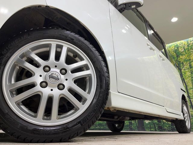 �y����14�C���`�A���~�z�C�[���z�O�ςɃ}�b�`���������A���~�z�C�[���𑕒����Ă���܂��B�e��ЊO�A���~�z�C�[����A�X�^�b�h���X�^�C�����戵�����Ă���܂��B���񂲑��k����������