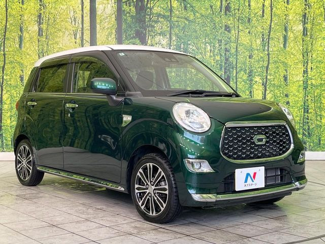 �������x�̃K���X�疌�ŝ����͂������A�㎿�ȃc���E����������B���O����_���J�����؂Ȉ��Ԃ�ی삵�A�F�����E�򉻂�h�~�B�u�e�X�v���b�V���R�[�g�v�A�u�e�v���~�b�T�R�[�g�v���炨�I�т��������܂��B