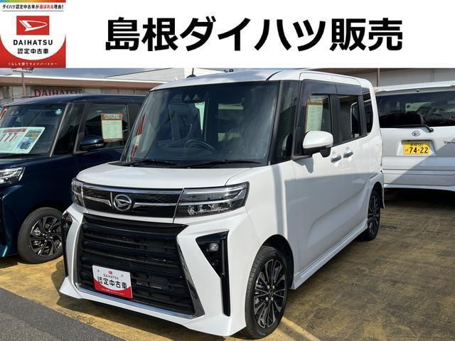 タントカスタムRS