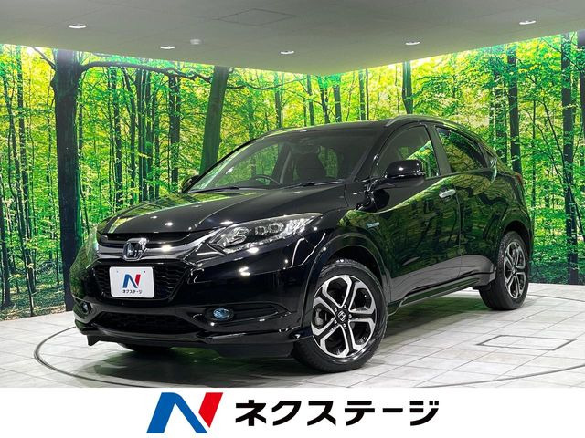 ヴェゼル1.5 ハイブリッド Z