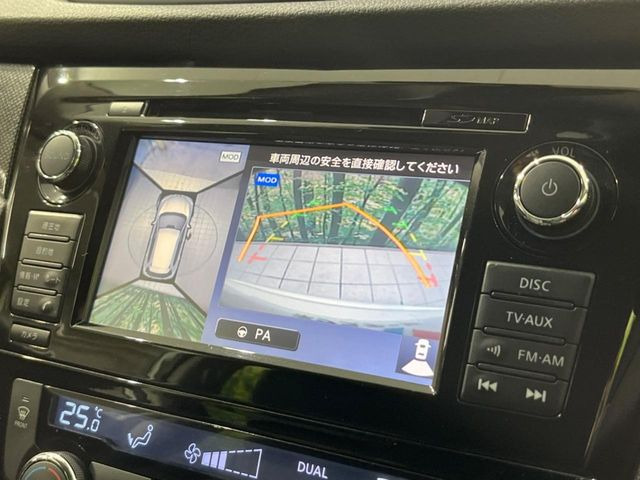 �y�A���E���h�r���[���j�^�[�z��p�̃J�����ɂ��A�ォ�猩���낵���悤�Ȏ��_��360�x�N���}�̎��͂��m�F���邱�Ƃ��ł��܂������p�������m�F���₷���A�����ꏊ�ł̐؂�Ԃ��⒓�Ԃ��X���[�Y�ɍs���܂��B