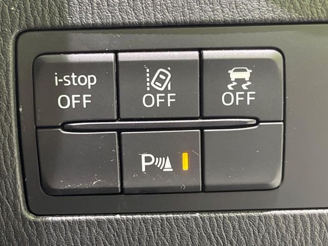 �y�N���A�����X�\�i�[�z�o���p�[�ɕt�����Z���T�[����Q�������m!���̋����ɋ߂Â��ƃA���[�g�ŋ����Ă���܂��􋷂����ԃX�y�[�X��Ԍɓ��ꎞ�����S�ł��ˁ�