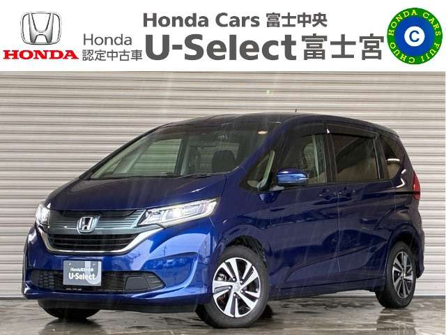 フリード+1.5 G ホンダセンシング