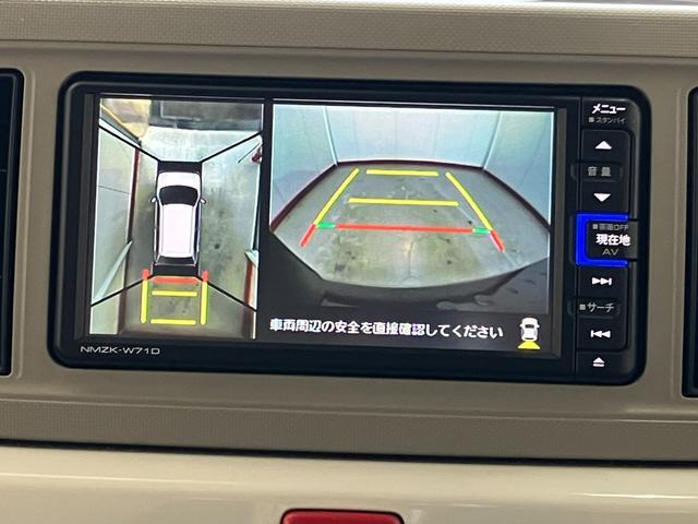 ミラトコットG リミテッド SAIII